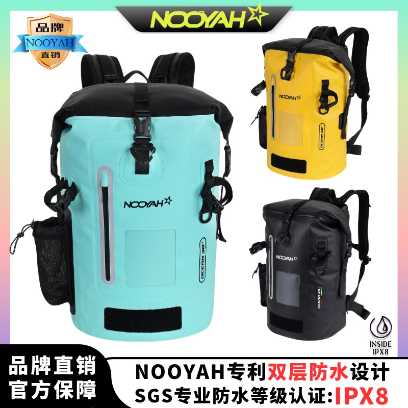 Outdoor Waterproof Bag, Swimming and Rafting Waterproof Bag, Storage Backpack for River Tracing and Diving, Dry and Wet Separation Diving Equipment