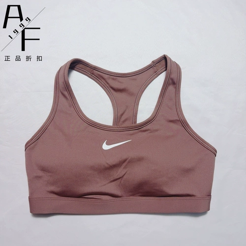 Nike/耐克 Одежда для йоги для отдыха, спортивный бюстгальтер, противоударный бюстгальтер пуш-ап, бюстгалтер