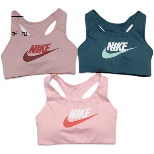 Nike/耐克 Быстросохнущий жилет, бюстгалтер, противоударная одежда для йоги, спортивный бюстгальтер для отдыха, для бега