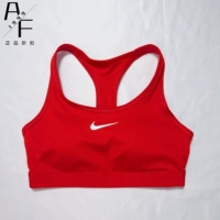 DX6822-657 интегрирован