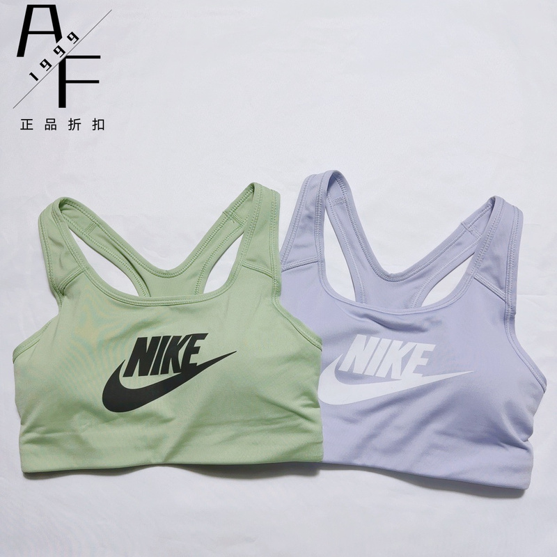 Nike Classic Medium-Intensity Sports Bra Shock-Proof Support Fitness Training Yoga Running Sports Bra Nike Classic Medium-Intensity Sports Bra Shock-Proof Support Fitness Training Yoga Running Sports Bra
