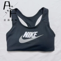 Опора средней прочности DM0580-010