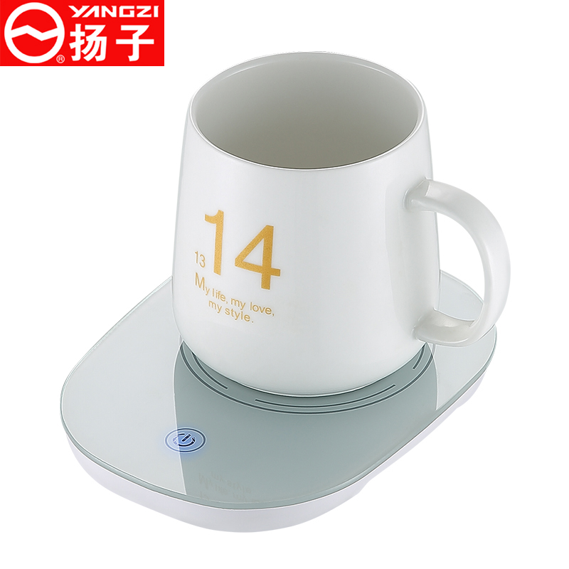 【扬子】暖暖杯55℃度保暖杯垫 【扬子】暖暖杯55℃度保暖杯垫