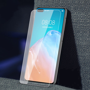 【膜天下】华为系列高清钢化膜