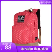Korean backpacks hipster backpacks for men and women primary and secondary school students schoolbags print sports leisure bags travel bags multi-color