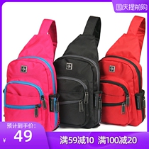 SUISSEWIN shoulder backpack Korean cross body bag men and women chest bag Leisure running bag Sports small bag diagonal backpack