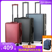 Rui Shi SUISSEWIN aluminum frame trolley case universal wheel 24 inch suitcase male boarding box female luggage