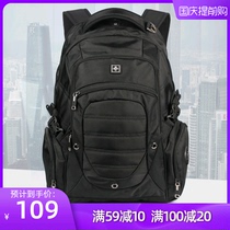 Rui Shi backpack mens large capacity backpack business leisure travel bag student schoolbag travel computer bag