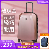 Rui Shi SUISSEWIN trolley case universal wheel 20 inch boarding luggage female 24 inch men travel box