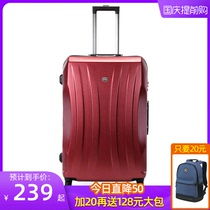 Rui Shi SUISSEWIN trolley case universal wheel suitcase boarding box 20 24 inch 28 luggage men and women