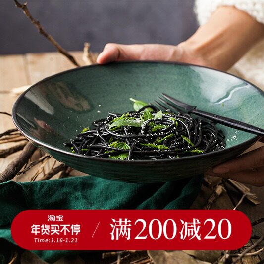 Duoyi Water Life Spirit Creative Ceramic Bowl Salad Bowl Large Vintage Noodle Bowl Household Rice Bowl Cold Noodle Bowl Plate