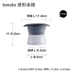 Tovolo thực phẩm lớp silicone đá khối 3 loại whisky đá khối khuôn tự làm băng hockey băng khuôn - Tự làm khuôn nướng khuôn làm kẹo dẻo Tự làm khuôn nướng