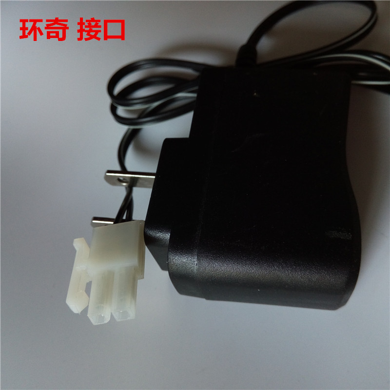 Đồ chơi điều khiển từ xa thuyền điều khiển từ xa pin xe sạc pin 3.6V4.8V6V7.2V8.4V9.6V12V đồ chơi điều khiển từ xa cao cấp