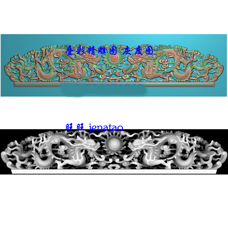 Double Dragons Playing Beads Long Bed Brain Sofa Brain Fine Carved Drawing Relief Drawing Grayscale Drawing Engraving Drawing No Line