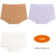 Golden Maihuang+Fantasy Purple+White