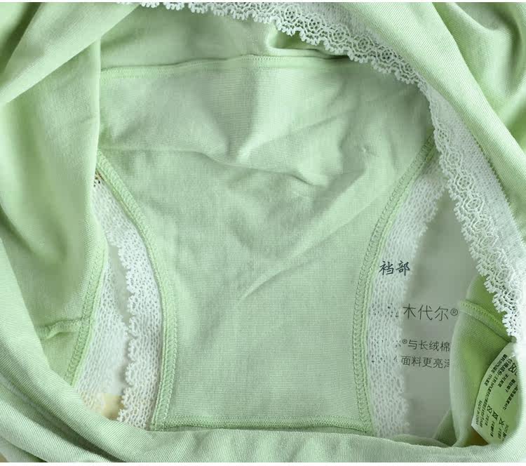 Slip jeunesse simple en coton - Ref 644336 Image 49