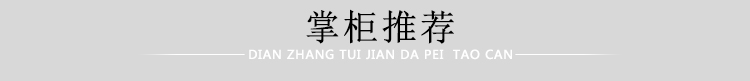 Giải phóng mặt bằng 5 黛 少女 少女 少女 少女 莫 莫 莫 莫 莫 莫 莫 莫 莫 莫 莫 莫 莫 莫 莫