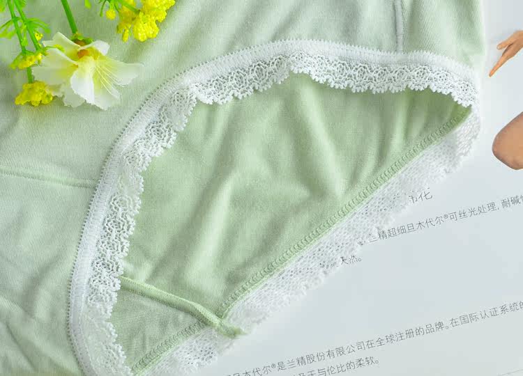 Slip jeunesse simple en coton - Ref 644336 Image 48