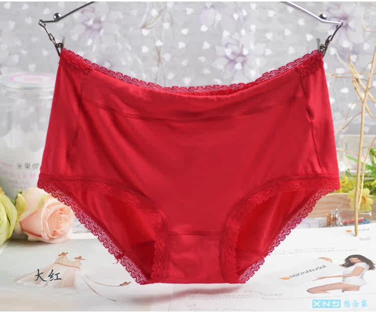 Slip jeunesse simple en coton - Ref 644336 Image 45