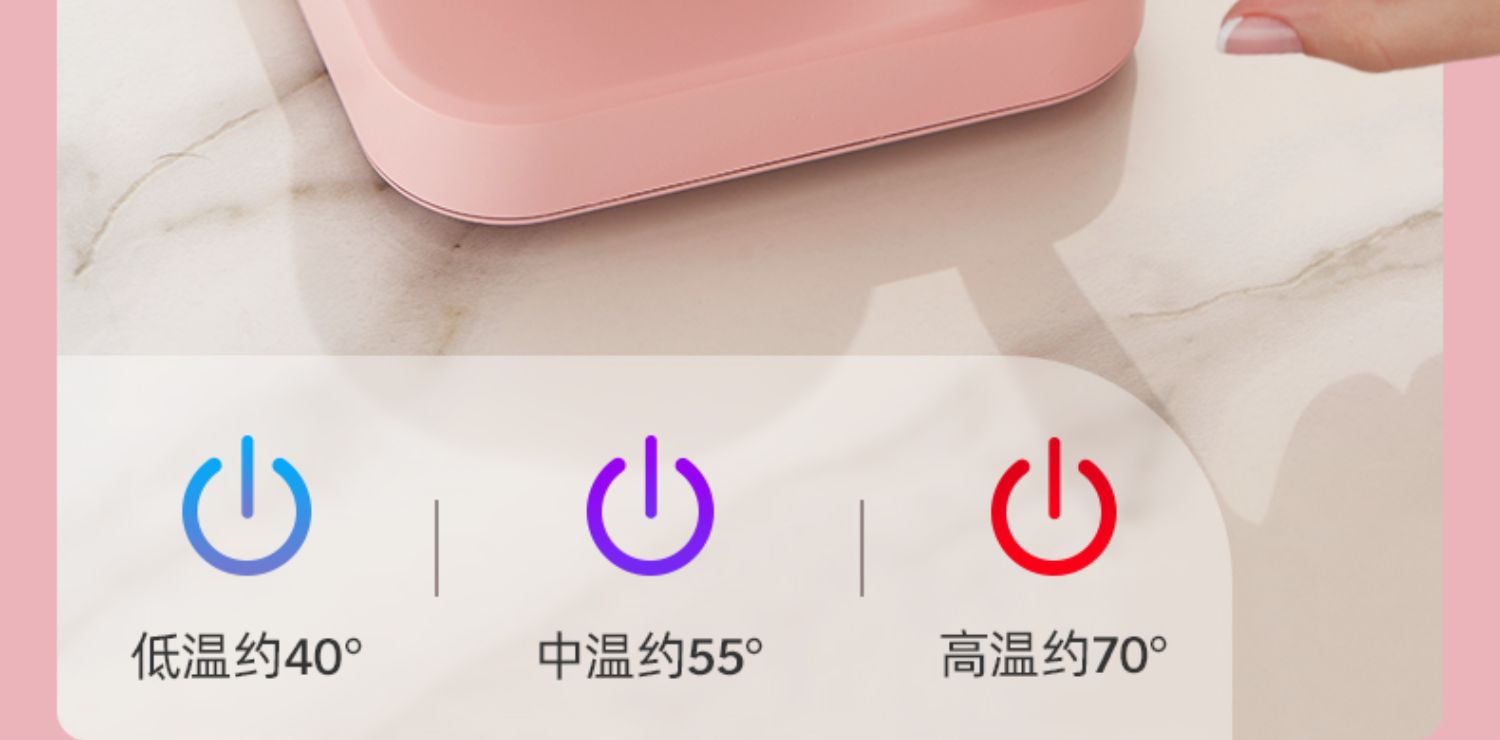 商品详情图