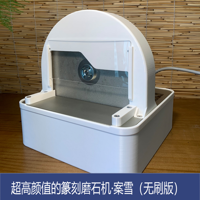 【Brushless Version】Case Xue Stone Engraving Grinding Machine Water Grinder Flat Engraving Machine Stone Grinding Machine Diamond Grinding Stone 【Brushless Version】Case Xue Stone Engraving Grinding Machine Water Grinder Flat Engraving Machine Stone Grinding Machine Diamond Grinding Stone