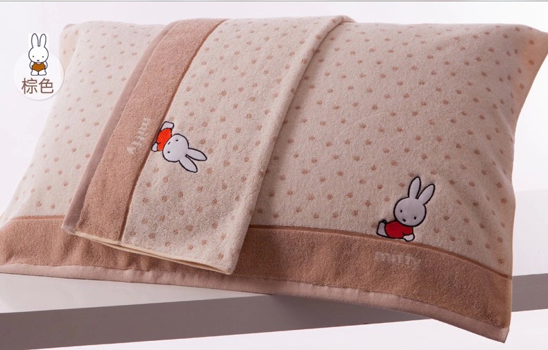 khăn khuyến mãi khăn vàng chính hãng số Miffy bông mềm và thanh lịch tại chỗ MF2029H - Khăn gối khăn trải gối