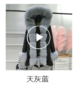 Manteau de fourrure femme H.G.D.F - Ref 3174004 Image 18