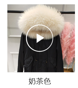 Manteau de fourrure femme H.G.D.F - Ref 3173778 Image 17