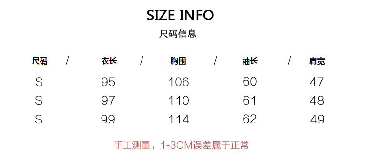 Manteau de fourrure femme H.G.D.F - Ref 3174004 Image 7