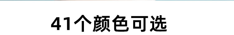 美国进口烘焙蛋糕食用色素小瓶