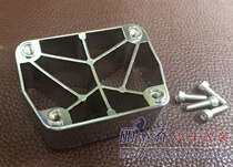 Clutch booster pad(suitable for the pro-installation of the metal panel has been purchased in our store)Single shot does not ship