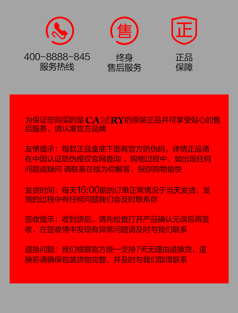 沃尔玛北美市场合作商 佳美CAMRY 电子秤 可抱婴称重 图16