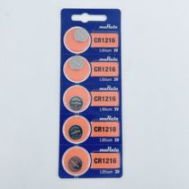 Japan Murata Murata CR1216 3V lithium battery car remote control key watch battery
