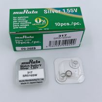 Single pack Murata muRataSR516SW 317 quartz watch silver oxide imported button battery 1 55V electronics