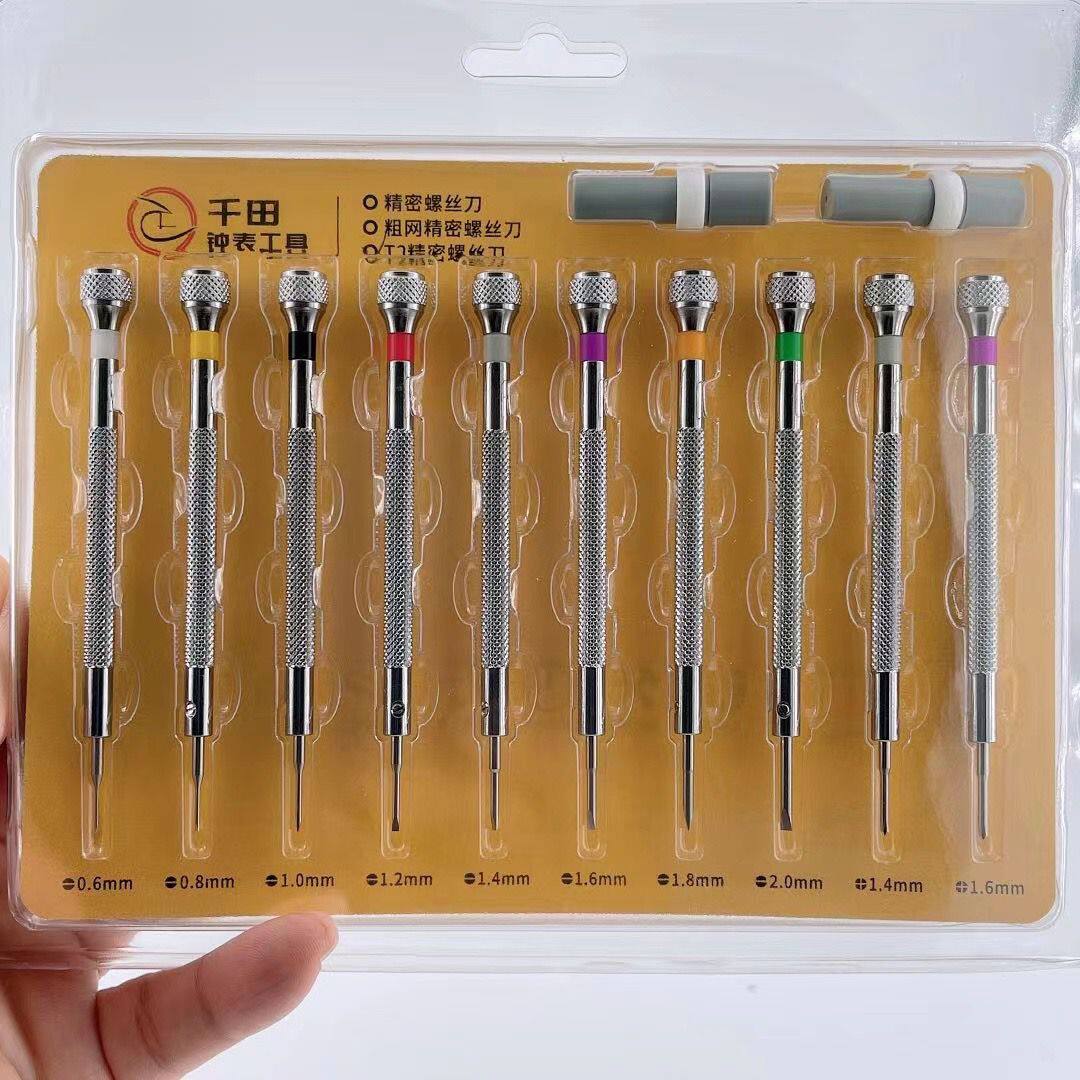 one thousand fields ten Mount Screwdrivers Original Fitting Metal Screwdrivers set Table Repair screwdrivers Screwdrivers Repair Table Tools