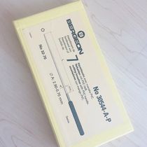 Switzerland imported BERGEON 30544-A-P Set 7 branch reamer 2 9-0 7mm