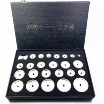 Watch tool Watch cover machine aluminum alloy mold 25 pack pressure cover mould