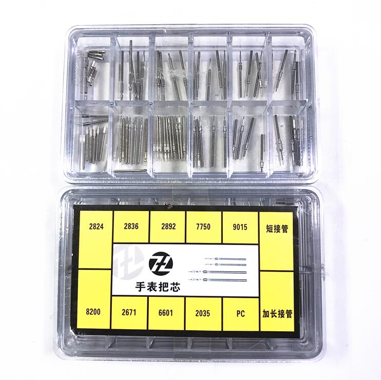 Repair Gauge Tool Accessories of various types of core to handle the core with the core to the dry-connected box fitting accessories