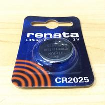 Original clothing imports Swiss CR2025 electronic 3V renata remote control electronics says watch button battery