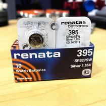 Original dress Swiss renata oxidised silver button battery AG7 395399 SR927SW watch battery