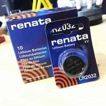Original clothing imports Swiss CR2032 electronic 3V renata remote control electronics says watch button battery