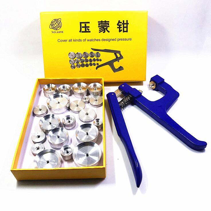 Professional watch repair tools aluminum NO 6898 pressing tongs watch capper box 20 pressing bowls