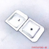 Watch Accessories Switzerlands 2500C 2500D movement horse wheel Marchais escapement fork escapement wheel