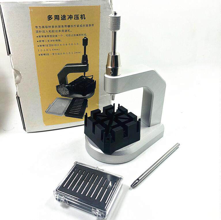 Repair Table tool Multi-purpose punch meter with regulator Meters Meter removal with multiple watches