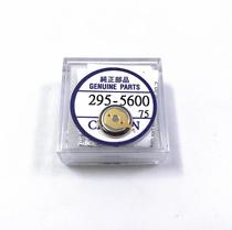 XIron City Photokinetic Watch Special Charging Battery 295-5600 MT920 Photonic Energy Battery Short Foot