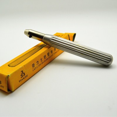Yongyuan Table Industry 4 sets of tubes to keep the tube open and watch tools