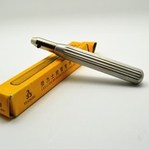 Yongyuan Watch 4 piece set to put the tube open the watch tool