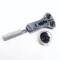 Universal Open Open Bottom Open Bottom Watch Repair Tool Watch Tool (Bulk Edition)
