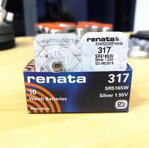 Original dress Swiss import renata battery Swiss 317 SR516SW watch button battery