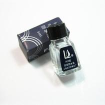 Watch - Watch - Watch - resistant oil of water - resistant oil in Shanghai 902 card water - resistant oil